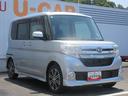 タント 中古車 カスタムＲＳ☆とくしま中古車フェア２０２６に出品　１０／１７−１８☆