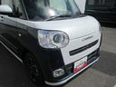 ムーヴキャンバス 中古車 セオリーＧターボ☆　とくしま中古車フェア２０２６に出品　１０／１７−１８　☆