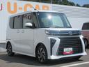 （徳島県）の中古車
