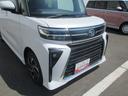 （徳島県）の中古車