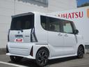（徳島県）の中古車