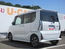 （徳島県）の中古車
