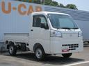 ハイゼットトラック 中古車 スタンダード　農用スペシャル