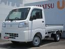 （徳島県）の中古車