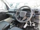 （徳島県）の中古車