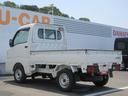 （徳島県）の中古車