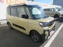 （徳島県）の中古車