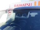 （徳島県）の中古車