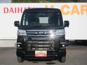 アトレー 中古車 デッキバン☆　とくしま中古車フェア２０２６に出品　１０／１７−１８　☆