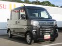 アトレー 中古車 デッキバン☆　とくしま中古車フェア２０２６に出品　１０／１７−１８　☆