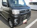 アトレー 中古車 デッキバン☆　とくしま中古車フェア２０２６に出品　１０／１７−１８　☆