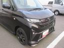 （徳島県）の中古車