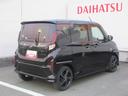 （徳島県）の中古車