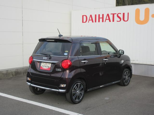 キャストスタイルＧ　ＳＡII（徳島県）の中古車