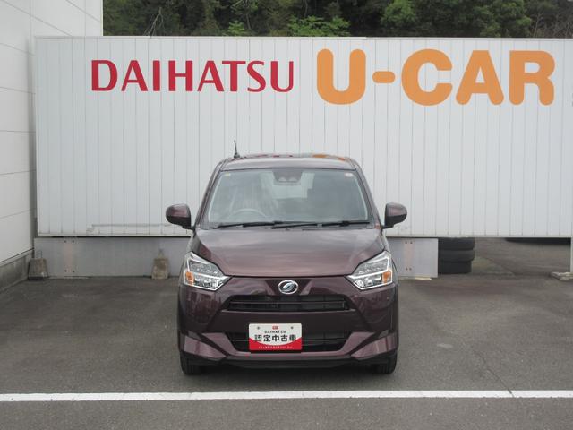 ミライースX リミテッドSAIII(徳島県)の中古車