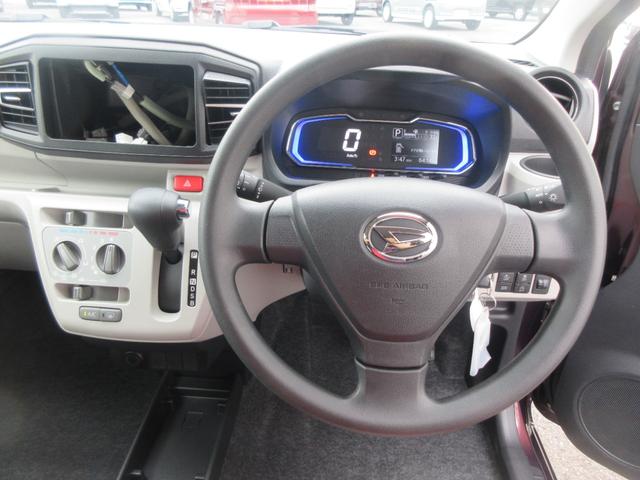 ミライースX リミテッドSAIII(徳島県)の中古車