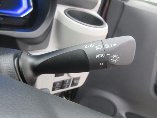 ミライースX リミテッドSAIII(徳島県)の中古車