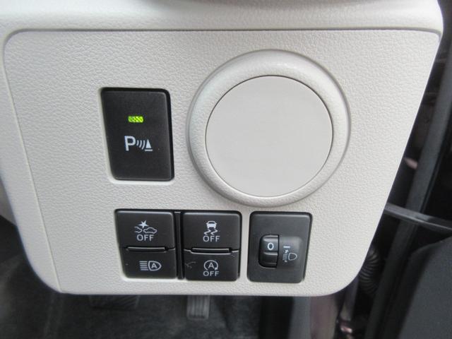 ミライースX リミテッドSAIII(徳島県)の中古車