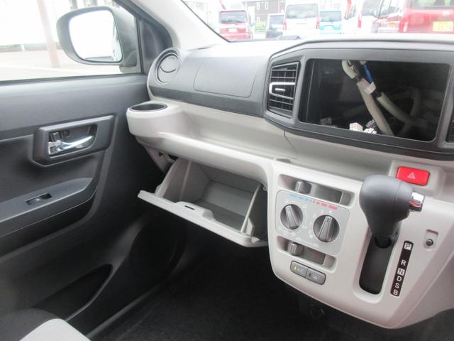 ミライースX リミテッドSAIII(徳島県)の中古車