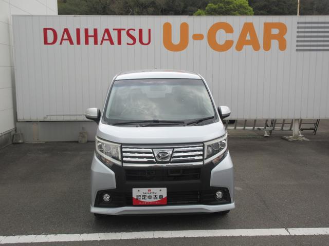 ムーヴカスタム　ＲＳ　ＳＡ（徳島県）の中古車