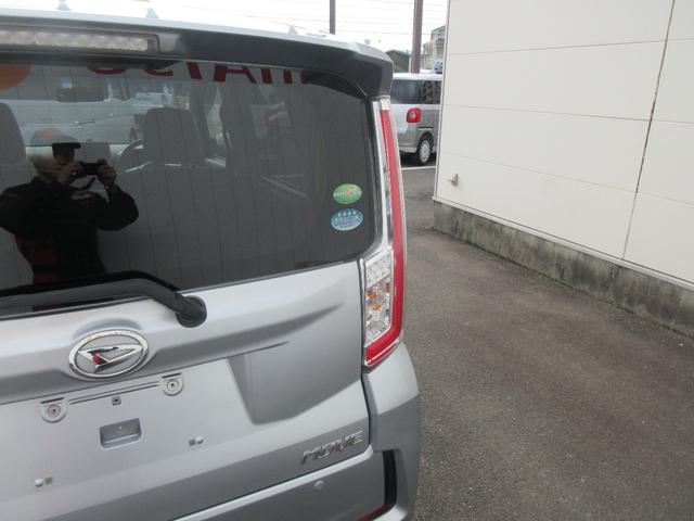 ムーヴカスタム　ＲＳ　ＳＡ（徳島県）の中古車