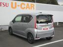 （徳島県）の中古車