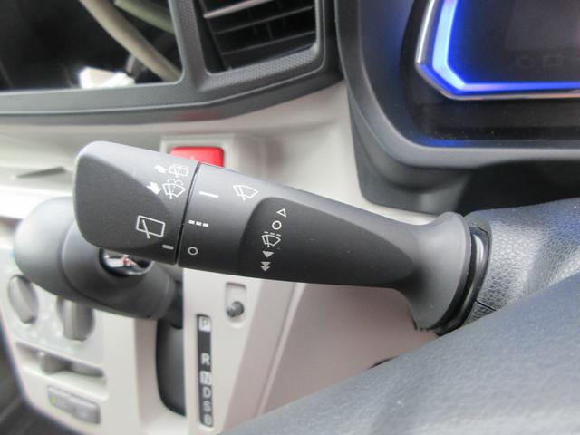 ミライースＸ　リミテッドＳＡIII（徳島県）の中古車