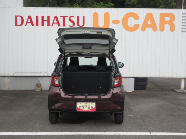 ミライースＸ　リミテッドＳＡIII（徳島県）の中古車