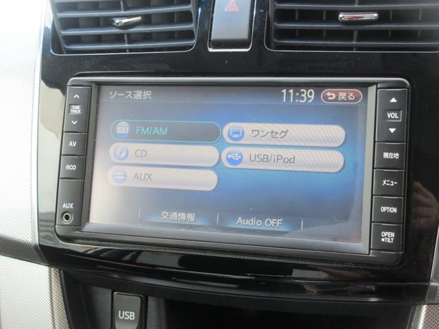 ムーヴカスタム　Ｘリミテッド　ＳＡ（徳島県）の中古車