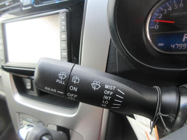 ムーヴカスタム　Ｘリミテッド　ＳＡ（徳島県）の中古車
