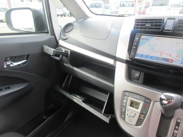 ムーヴカスタム　Ｘリミテッド　ＳＡ（徳島県）の中古車