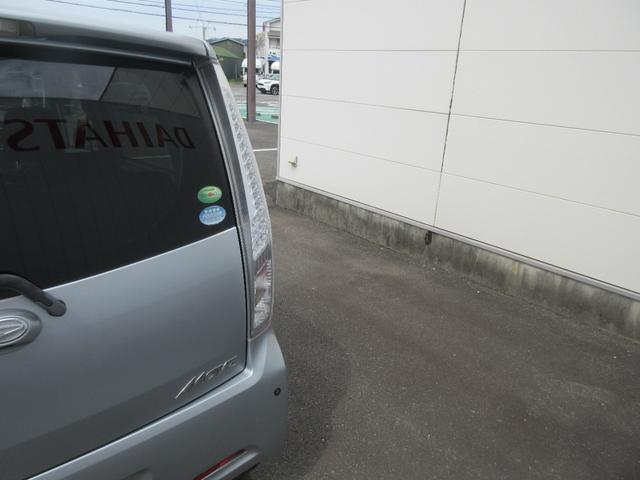 ムーヴカスタム　Ｘリミテッド　ＳＡ（徳島県）の中古車