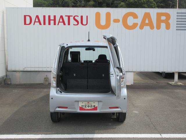 ムーヴカスタム　Ｘリミテッド　ＳＡ（徳島県）の中古車