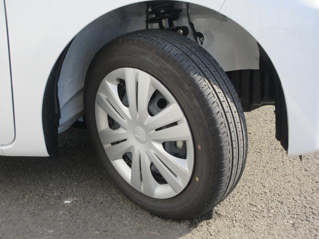タントＸ（徳島県）の中古車