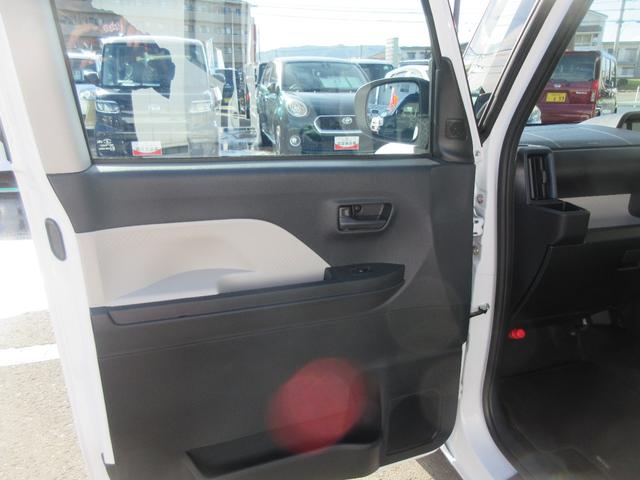 タントＸ（徳島県）の中古車