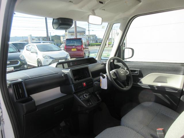 タントＸ（徳島県）の中古車