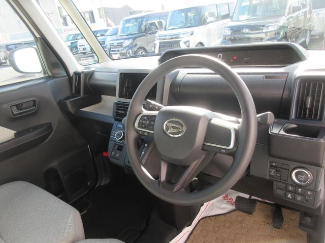 タントＸ（徳島県）の中古車