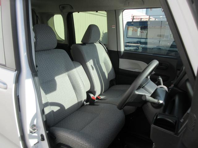 タントＸ（徳島県）の中古車