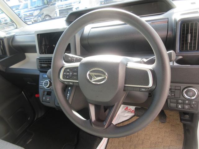タントＸ（徳島県）の中古車
