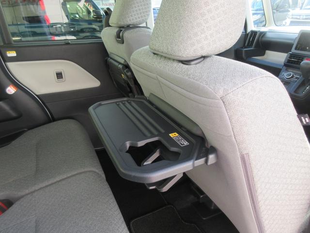 タントＸ（徳島県）の中古車