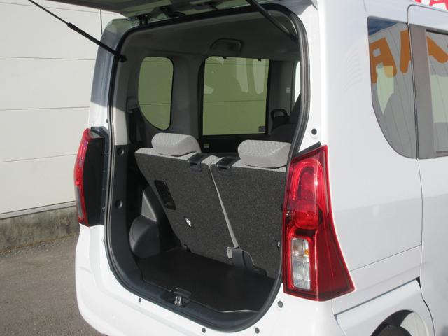 タントＸ（徳島県）の中古車