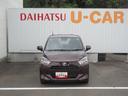 （徳島県）の中古車