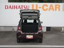 （徳島県）の中古車