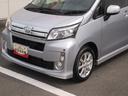 （徳島県）の中古車