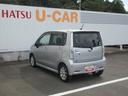 （徳島県）の中古車