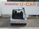 （徳島県）の中古車