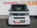 （徳島県）の中古車