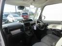 （徳島県）の中古車