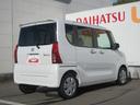 （徳島県）の中古車