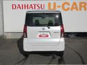 （徳島県）の中古車